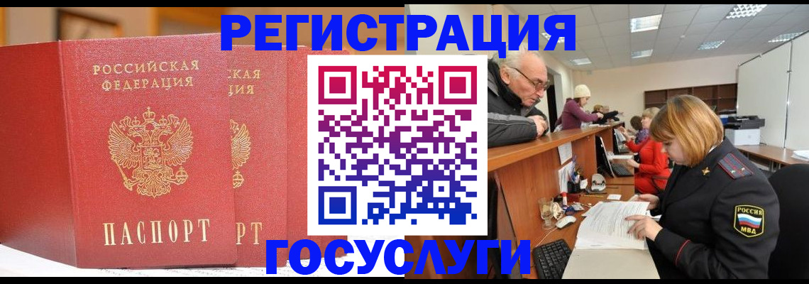 пропишу в квартире в Кремёнках